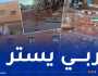 الجلفة.. ارتفاع حصيلة انفجار الغاز إلى 7 جرحى