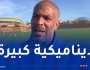إيريك شيل: “وضعيتنا صعبة لكننا جاهزون للعودة إلى السكة الصحيحة”