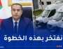 صادي :”استلام 4 شاحنات خاصة بتقنية الـ VAR قفزة نوعية في تطوير التحكيم”