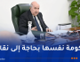 الرئيس تبون يشدد على أن ممارسة الحق النقابي مضمونة في الجزائر