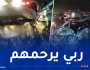 باتنة.. قتيلان و5 جرحى في اصطدام بين سيارتين