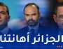 اليمين الفرنسي “يجن جنونه” على الجزائر وهجوم شرس من ريتيلو “المتطرف”