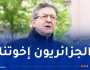 زعيم اليسار الفرنسي ينتقد ماكرون: “لا نريد الحرب مع الجزائر”