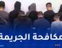 البليدة: الإطاحة بأخطر عصابة أحياء في مفتاح تزرع الرعب وسط السكان