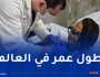 بعد 61 يوما.. إنجاز طبي كبير لامرأة تعيش بكلية خنزير