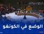 مجلس الأمن: الجزائر تترأس جلسة إحاطة اليوم