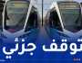 توقف حركة الترامواي بالعاصمة
