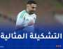 محرز لاعب الأسبوع في دوري “روشن” السعودي