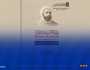 وزارة الثقافة تطلق مسابقة للبحث في تاريخ الأمير عبد القادر