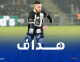 الملالي يقود أنجي للتأهل لربع نهائي كأس فرنسا