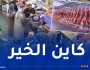 أيام قبل رمضان ..هذه التدابير المتخذة لضمان وفرة المنتوجات الفلاحية بأسعار معقولة 