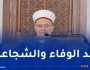 خطيب المسجد الأقصى يُشيد بدعم الجزائريين لأهل القدس