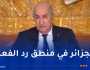 الرئيس تبون:”تاريخيا.. المغرب هو السباق في عدائه للجزائر”