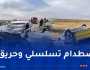 4 ضحايا في حادث مُروع بالجلفة