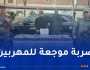 جمارك الأغواط تحبط محاولتي تهريب ضخمتين للمؤثرات العقلية