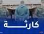 توقيف سائق شاحنة قام بمناورة خطيرة بالطريق الوطني رقم 11 بوهران