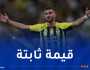عوار هدافاً و يقود الإتحاد للإنفراد بصدارة دوري روشن