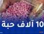7 و12 سنة سجنا لمهربيي ” الإكستازي” داخل “باف” بميناء الجزائر