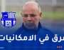 بوعلي: “واجهنا صعوبات في بناء اللقب والوصول إلى مرمى الاتحاد”