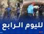 تواصل عملية البحث عن عون الحماية المدنية المفقود بعين تموشنت