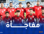 مصر تودّع تصفيات بطولة إفريقيا للمحليين  