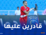 عسلة: “أرغب في رؤية بلايلي مع المنتخب وهذا هو شرط التتويج بكأس إفريقيا”