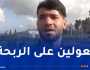 طمين: “نحضر كما ينبغي بهدف تحقيق الفوز أمام شبيبة القبائل”