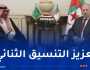 الجزائر-السعودية: توحيد الصف العربي وإجهاض محاولات التهجير القسري للفلسطينيين