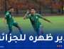 لاعب نادي الشمال القطري محمد عمر رفيق يدير ظهره للجزائر !