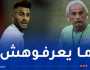 حاليلوزيتش: “تعرضت لانتقادات كبيرة عند استدعائي محرز لأول مرة”