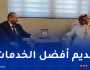 برايك يتباحث مع السفير السعودي سبل خدمة الحجاج والمعتمرين الجزائريين