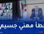 امتناع بعض الأساتذة صب نقاط التلاميذ..وزير التربية يأمر بتويجه اعذارات