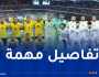 الخُضر يواجهون السويد ودياً بملعب “ستروبيري أرينا” يوم 10 جوان