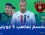 كأس الكاف: اتحاد العاصمة يفرض التعادل على النادي الرياضي القسنطيني