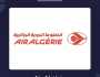 الخطوط الجوية الجزائرية راعٍ رسمي للنقل في قمة إفريقيا لتكنولوجيا المعلومات 2025