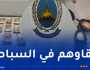 تم ضبطه عند مسافر قادم من باريس ..حجز أكثر من 17 ألف أورو