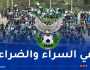 إدارة شباب قسنطينة توجه رسالة خاصة لأنصار الفريق