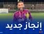 بلحاج يتوج بلقب البطولة القطرية مع السد لفئة أقل من 19 سنة