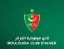 مولودية الجزائر تتلقى مراسلة من لجنة الانضباط التابعة لـ”الكاف”