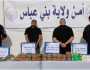 بني عباس.. ضبط قرابة 37 كلغ من الكيف المعالج مصدرها المغرب