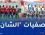 التعادل يحسم الشوط الأول من مباراة “الخضر” وغامبيا