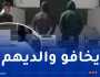تفكيك شبكة لتزوير كشوف نقاط التلاميذ بسيدي بلعباس