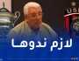 عبيد: “علينا التتويج بكأس الجزائر لانقاذ موسم الفريق”