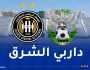 الرابطة تحدد موعد المباراة المتأخرة بين وفاق سطيف وشباب قسنطينة