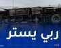 13 ضحية.. إصطدام حافلة لنقل الرياضيين وسيارة بمعسكر