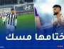 زرقان وتيطراوي يقودان شارلوروا إلى مباريات الفصل المؤهلة لدوري المؤتمر الأوروبي