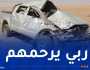 وفاة شخصين وإصابة 6 آخرين في حادث مرور ببرج باجي مختار