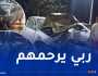 معسكر.. 3 قتلى وجريح في اصطدام بين سيارتين بفروحة