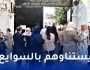 دموع و قلق.. أولياء التلاميذ يصنعون الحدث أمام مراكز إجراء “الباك”