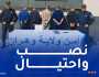 يوهمون ضحاياهم بالاستفادة من سكنات.. إيداع 5 أشخاص الحبس